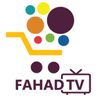 FAHAD TV আইকন
