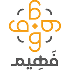 آیکون‌ فهيم