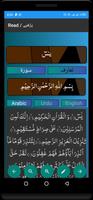 Darood Muqadas screenshot 1