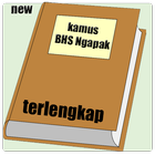 Kamus Bhs Ngapak Terlengkap 图标