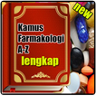 Kamus Farmakologi A-Z