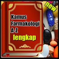 Kamus Farmakologi A-Z الملصق