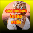 Cara Membaca Karakter Wanita आइकन