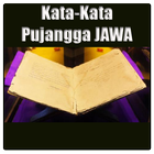 kata-kata pujangga Ronggowarsito アイコン