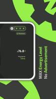 Game Vortex - Premium Key تصوير الشاشة 3