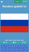 Flag Guess screenshot 1