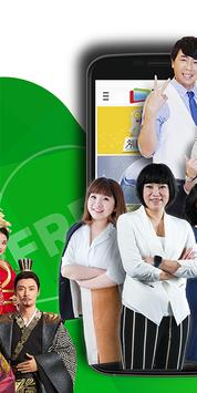 欢乐看FainTV手机电视免费视频Fain TV行动电视 截图 4