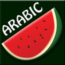 Arabic Fruits Go for Kids aplikacja