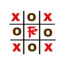 Tic Tac Toe Game by FE APK