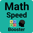 Math Calculation Speed Booster иконка