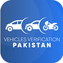 Vehicle Verification: Car Registration Pakistan APK