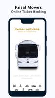 Faisal Movers Affiche