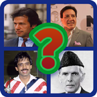 Guess Pakistani 2 আইকন