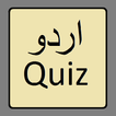 Urdu Quiz