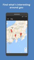 Japon Guide, Voyage découverte اسکرین شاٹ 1
