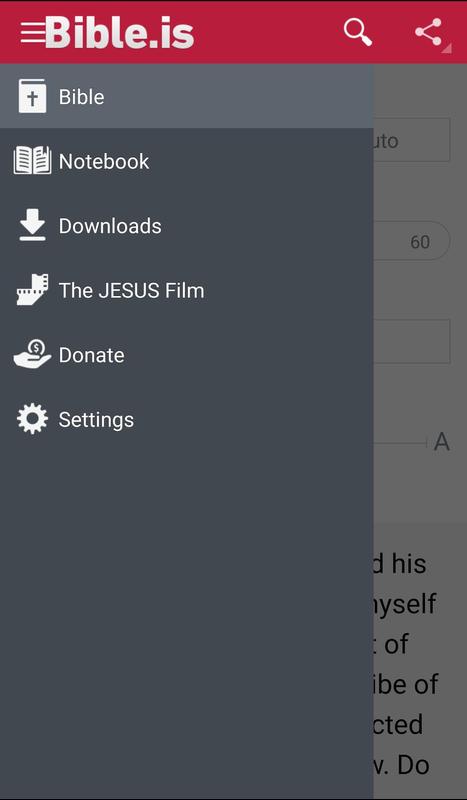 Audio Bible New International Version (NIV)