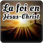 La foi en Jésus-Christ icon