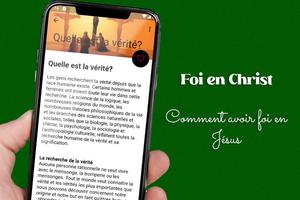 La foi en Jésus-Christ screenshot 1