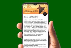La foi en Jésus-Christ screenshot 3