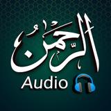 Surah Rahman Audio أيقونة