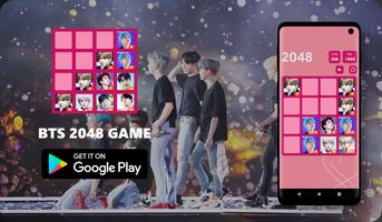 BTS 2048 постер