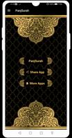 PanjSurah Cartaz