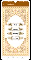 Surah Yaseen poster