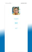 Legal Awareness تصوير الشاشة 2