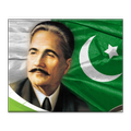 Allama Iqbal: Zinda Rud