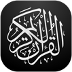 Holy Quraan with Hindi Transla