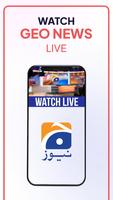 All Tv Channels Live Pak India screenshot 2