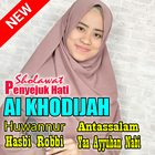 Ai Khodijah Huwannur Sholawat Terbaru 2020 icon