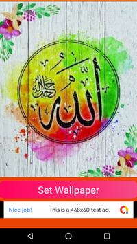 Android Icin Gambar Tulisan Kaligrafi Arab Terindah Apk Yi Indir 50 gambar kaligrafi asmaul husna terindah. gambar tulisan kaligrafi arab terindah