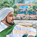 Koleksi Sholawat Habib Syech Terbaru 2020 APK