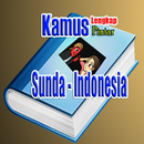 Kamus Pintar Bahasa Sunda Indonesia Lengkap APK