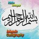 Modern Arabic Calligraphy Writing APK