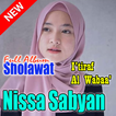 Nissa Sabyan - I'tiraf Full Album Sholawat Terbaru