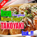 Resep Membuat Takoyaki Makanan Jepang Enak APK