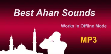 Athan Sounds - Read Quran