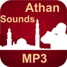 Athan Sounds - Read Quran icon