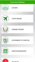 E-Services Pakistan 截圖 3