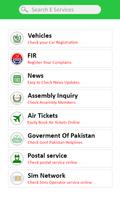 E-Services Pakistan capture d'écran 1
