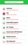E-Services Pakistan 截圖 1
