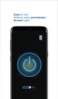 Torch Screenshot 1