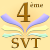 SVT 4ème APK