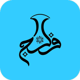 Falaj App