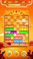 Slidee: Cute Jungle Puzzle imagem de tela 2