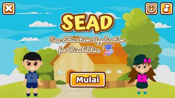 SEAD تصوير الشاشة 1
