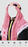 Arab Middle East Man Photo Suit capture d'écran 1