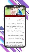 فلسفة الشوارع bài đăng